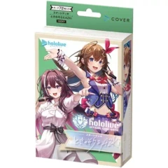 hololive OCG - SD01 - Start Deck: Tokino Sora & Azki